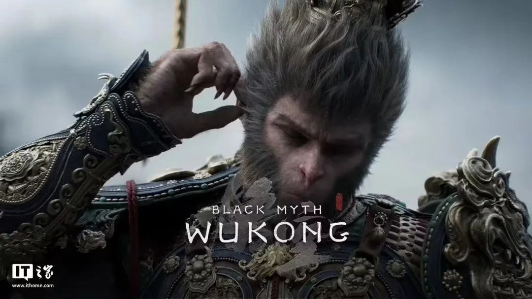 "Monkey King" Opens a Window to Chinese Culture: Producer of "Black Myth: Wukong" at China Online Me