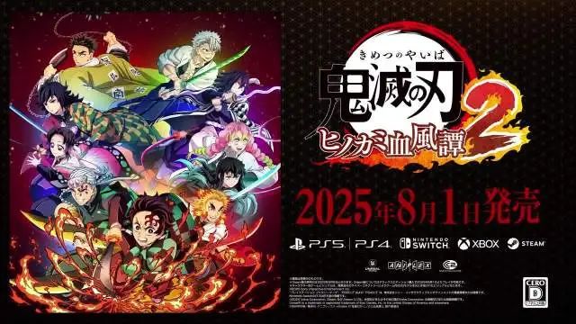 "Demon Slayer: Kimetsu no Yaiba - Hinokami Chronicles 2" Unveils New Character Trailers for Gyokko a